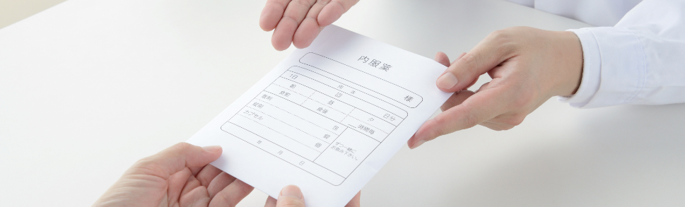 店舗一覧